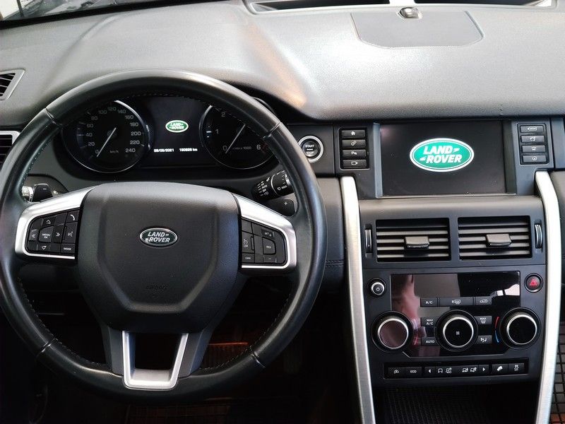 Wow, pogledajte što je Vector Tuning Hrvatska napravio sa Land Rover Discovery Sportom!